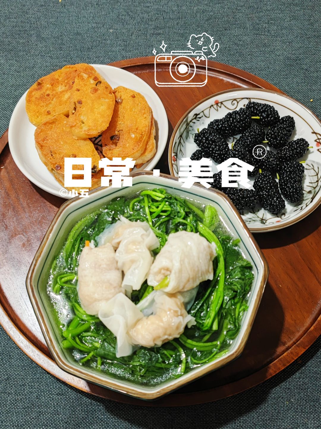 减肥营养餐｜晚餐挑战420Kcal，第2天