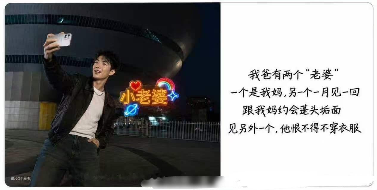 网友的建议和造梗能力，还是太强oppo暴露对网络亚文化缺乏边界感热点观点 opp