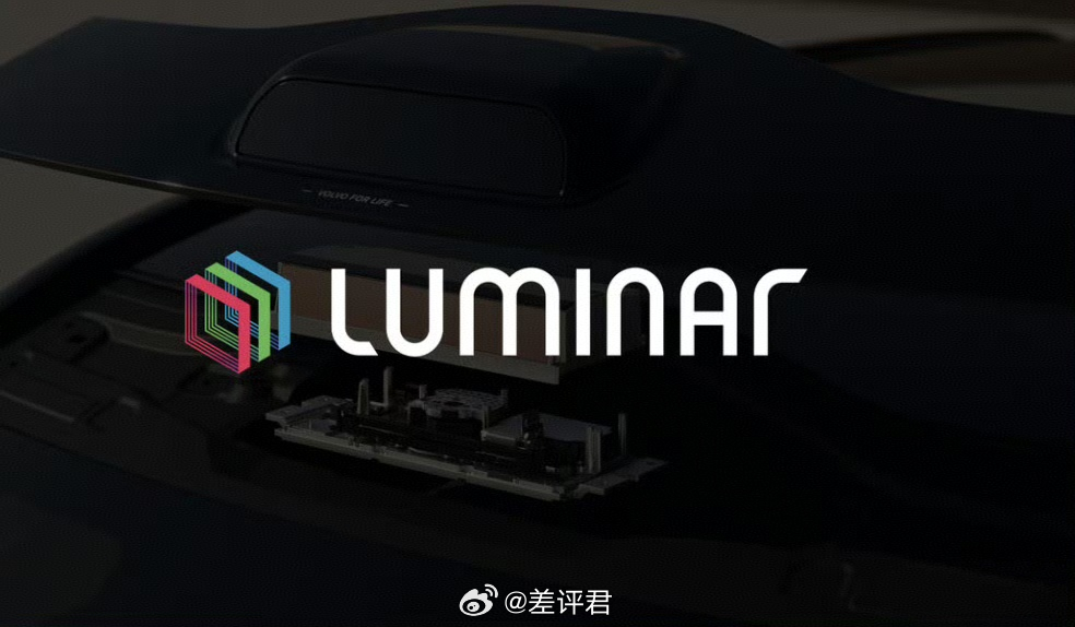  曾经的激光雷达王者可能快倒闭了。近日，沃尔沃正式宣布取消与激光雷达巨头 Lum