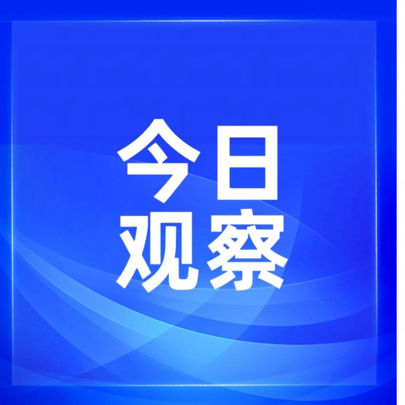 掀桌之后，活出自己的模样：年轻人正在重新定义人生成功学

条条大路通罗马，但越来