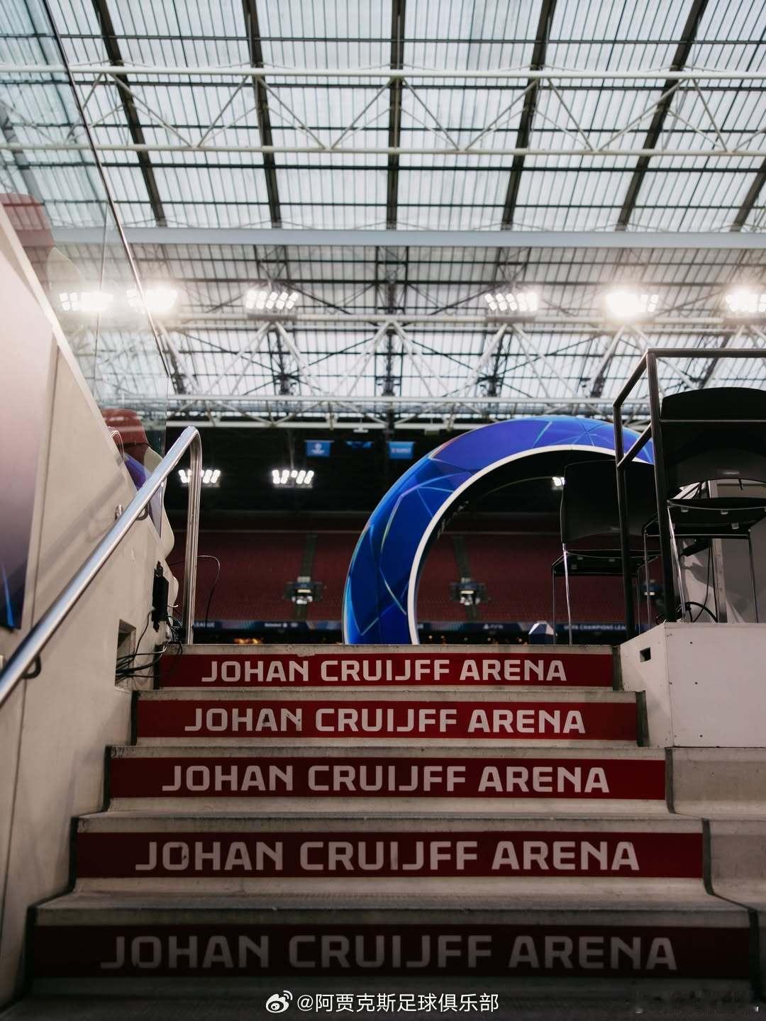 MD5❌❌❌  cr：阿贾克斯足球俱乐部 