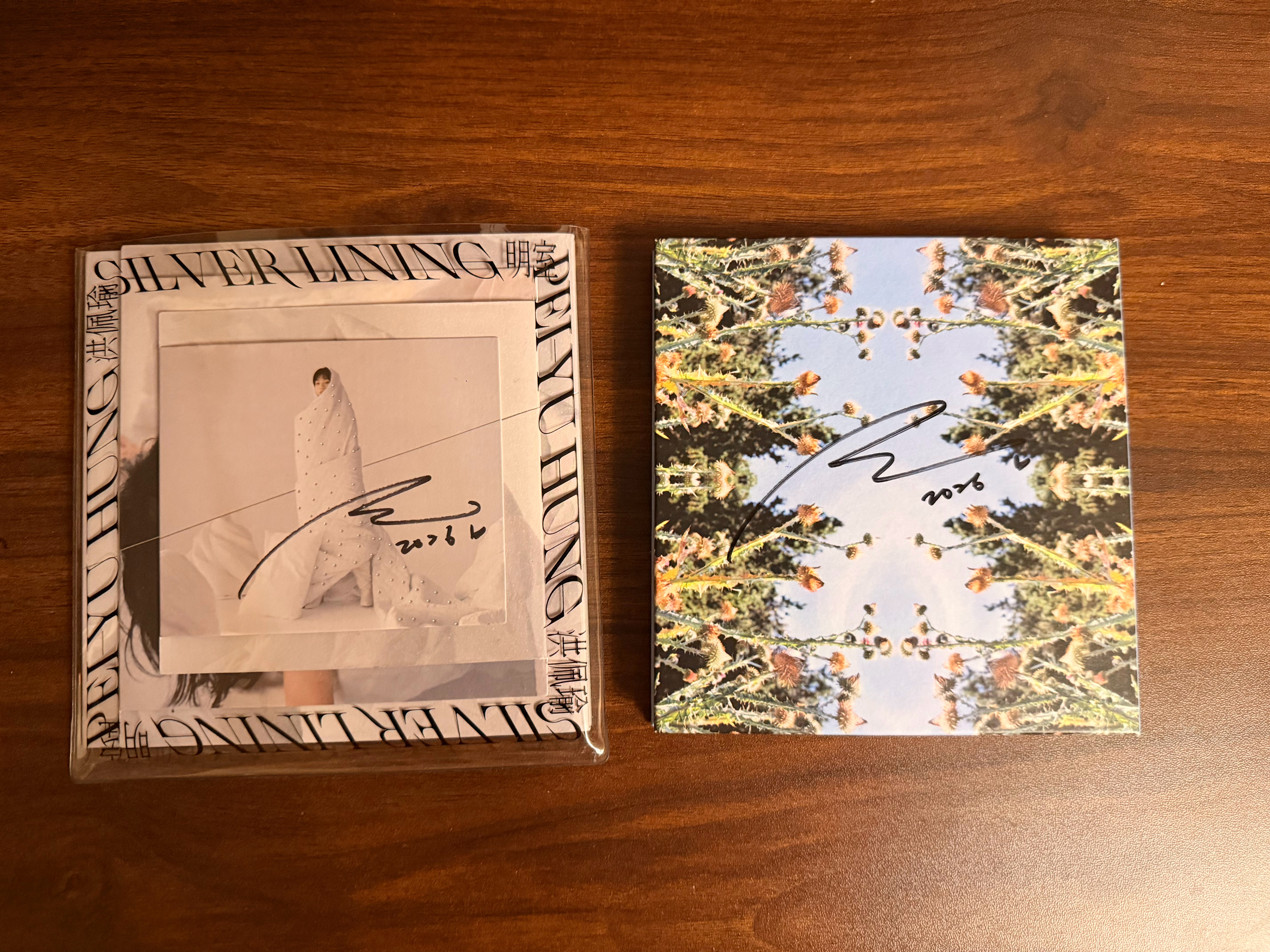 谢谢可爱温柔腼腆的洪佩瑜，现场超赞，下次再见～ 