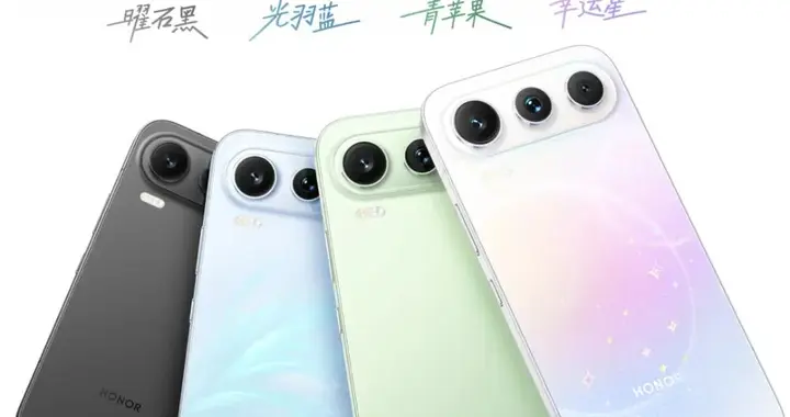2699元起，荣耀600系列正式发布 一站式4K Live出片神器
