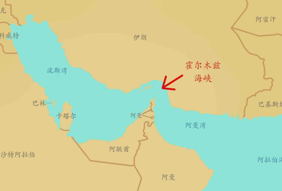 伊朗不吭声直接一发导弹！霍尔木兹海峡商船上藏着的 8 名美军陆战队，全给炸伤了。