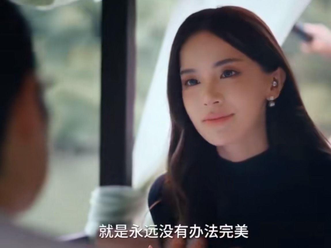 刘晓艳迅猛龙 女人间的惺惺相惜在刘晓艳和迅猛龙这里看到了优质女性的惺惺相惜[泪]