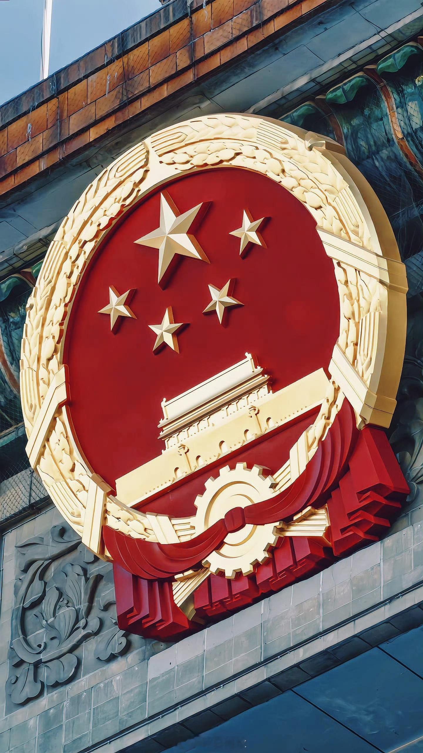 山河锦绣，国泰民安！#中华人民共和国成立75周年# ​​​