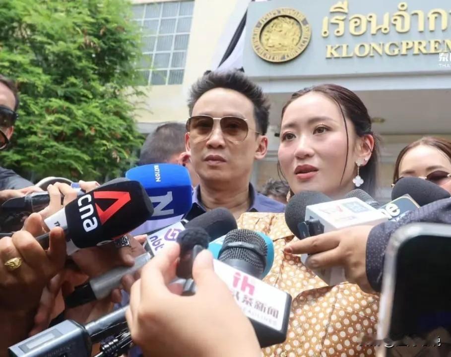 他信将于5月11日出狱  他的家人完成最后一次探监


据泰媒报道，他信的6名家