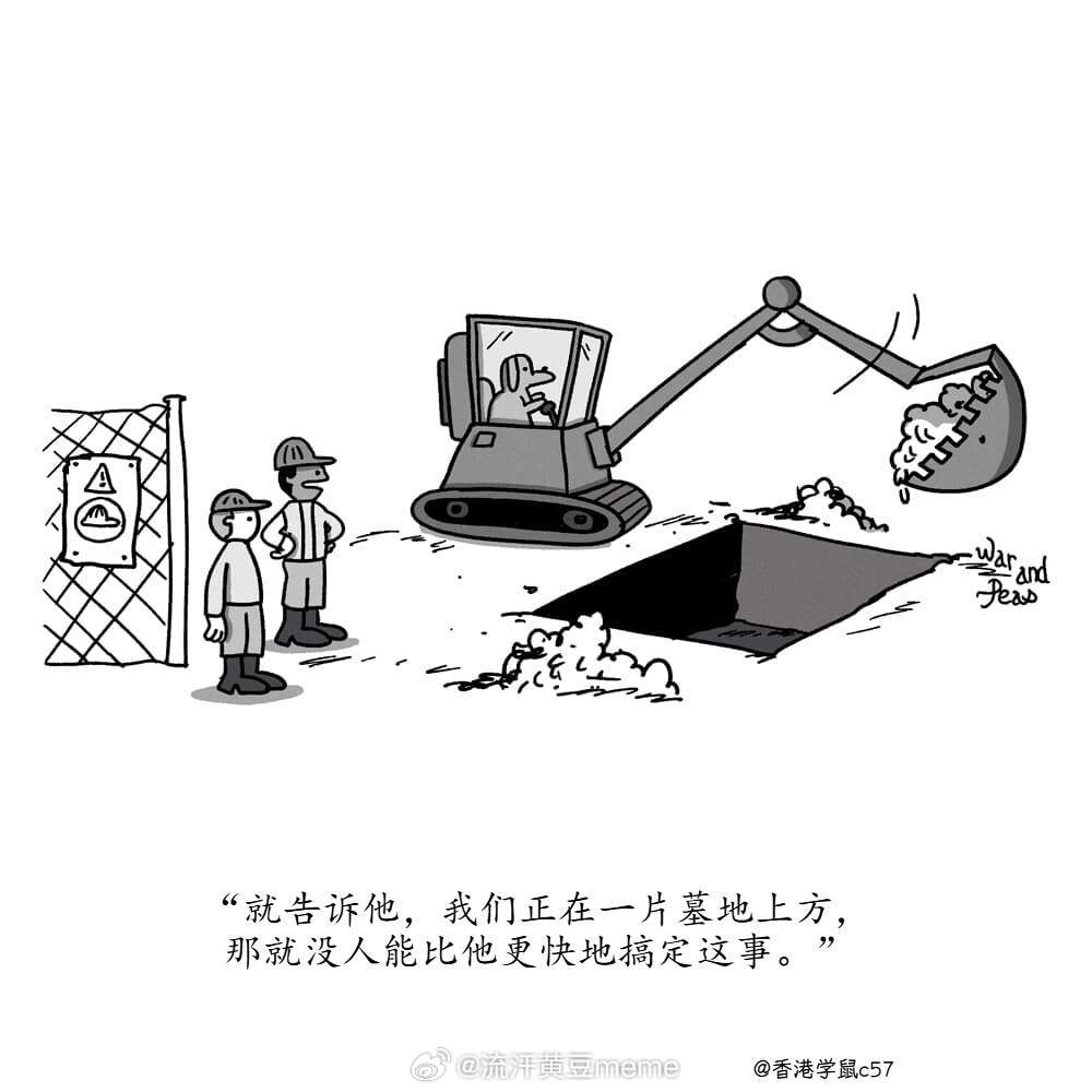 网友投稿图片选集 ​​​