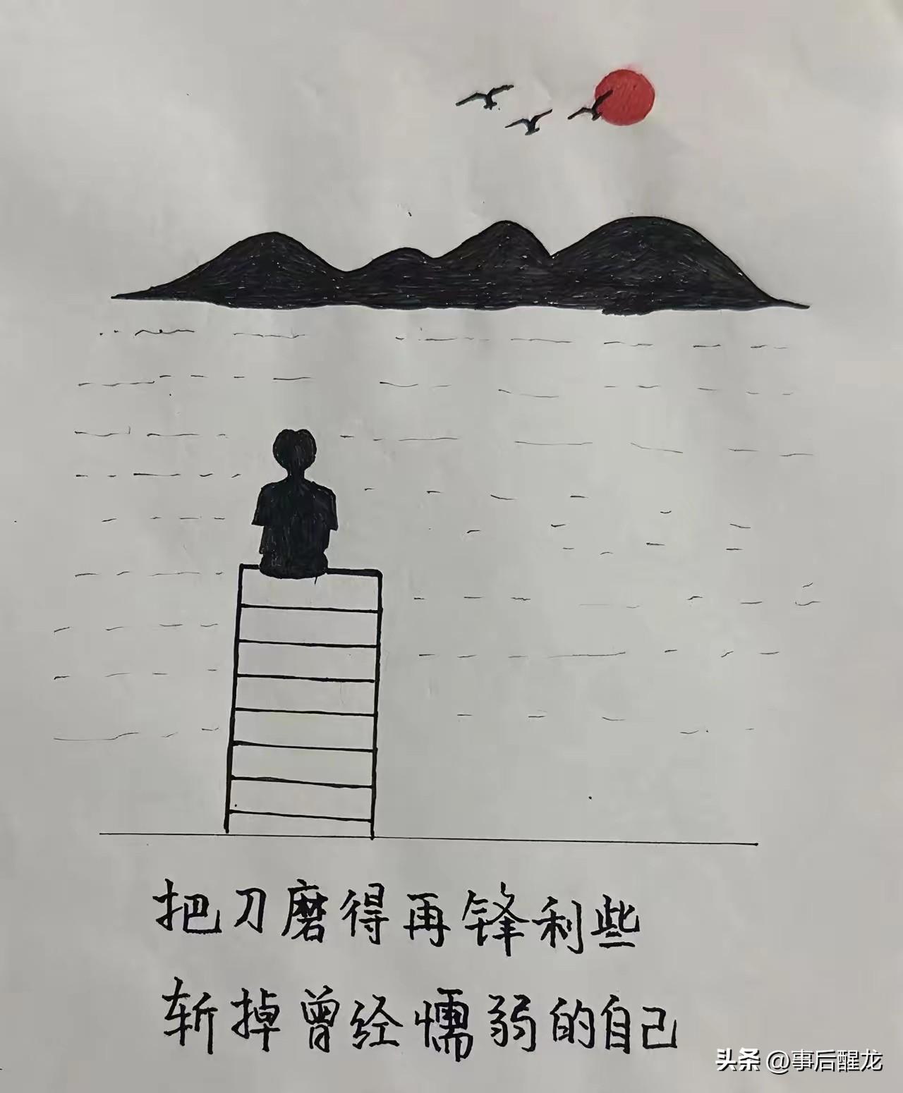一个人的人品不行，那一切都会归零。
人品，就是守信用、敢担责、待人真诚、心胸大度