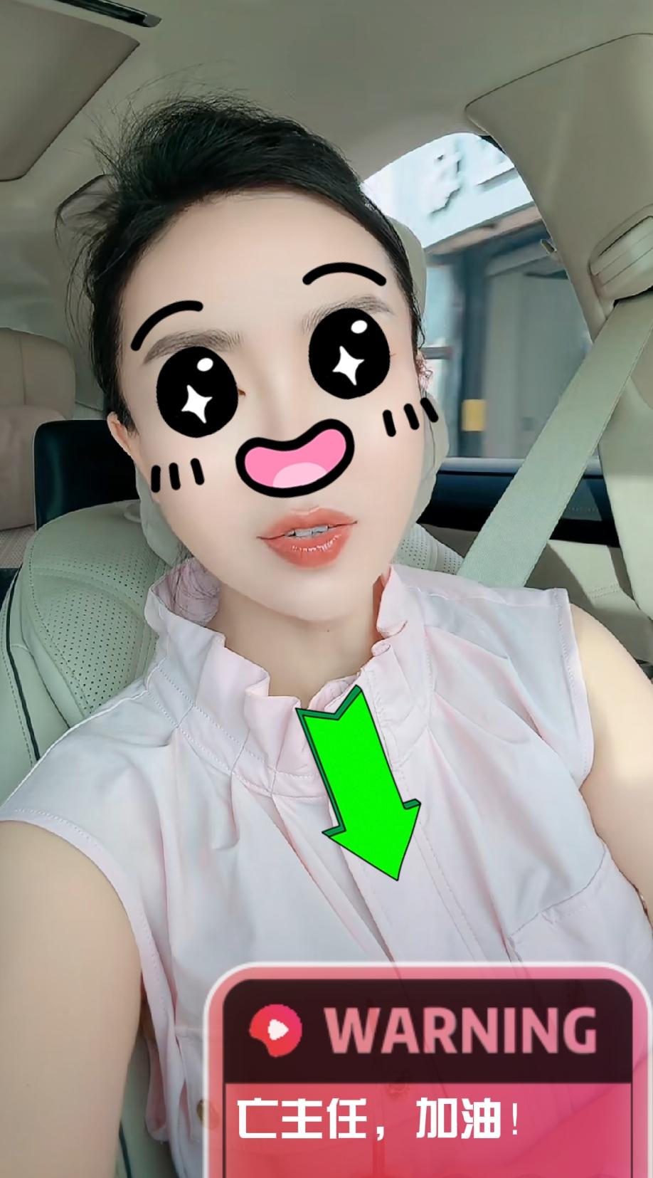 海拉尔离婚事件：晓吐子为了流量，竟然自曝家丑，抬出亡主任暧昧对象皮裤哥当话题！