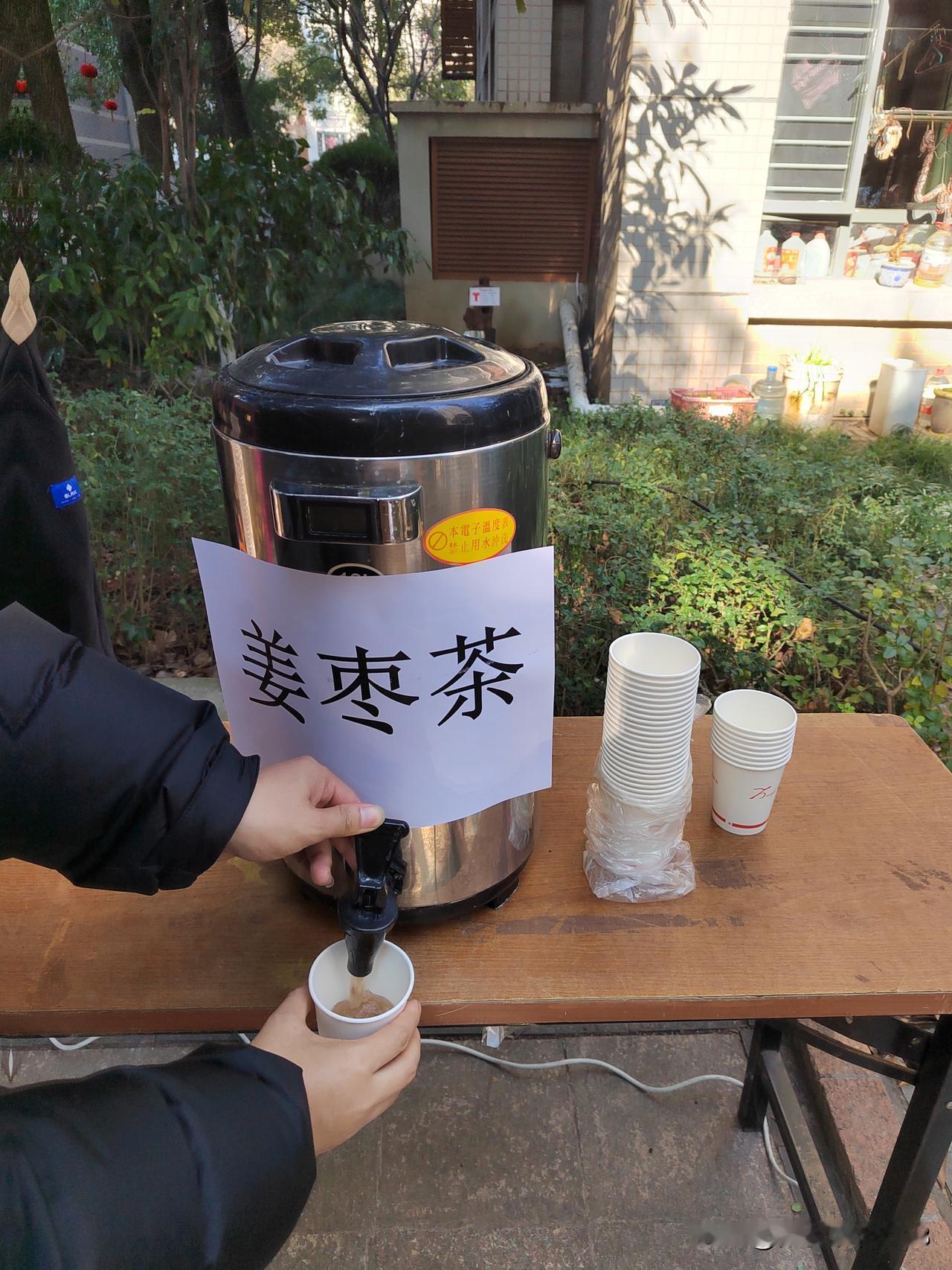 新年第三天，南京市天气晴好在线，晨间最低温度零下5℃，白天最高温度7℃。白天阳光