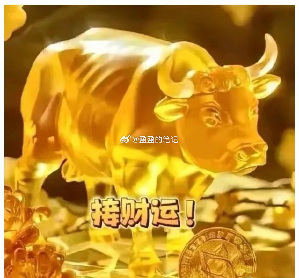 你们发现没有A股出现一个非常奇怪的现象！指数不断新高 但是很多朋友的账户却还在3