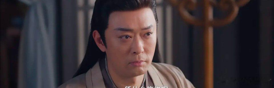 《与晋长安》：本以为是携手同行的甜蜜爱恋，却被金无间的出现，搅起惊涛骇浪。这个心