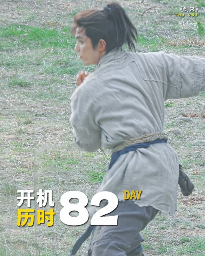 陈平安，期待早日见面！！ 