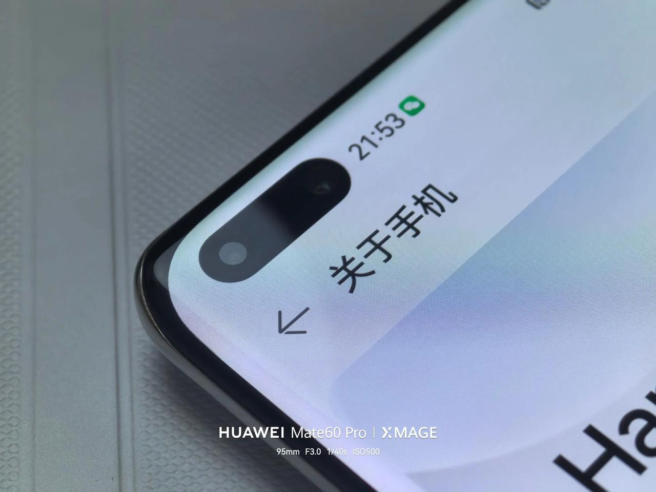 回头捋一遍华为P系列这十几年的迭代，2020年发布的P40 Pro，绝对算得上当