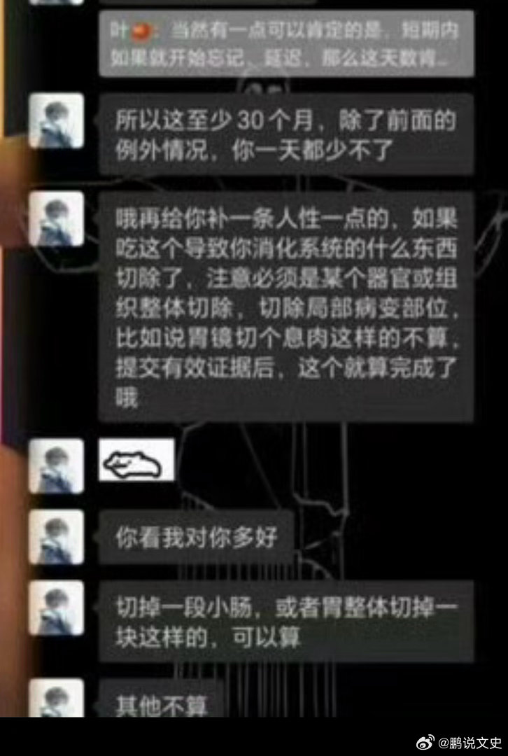 江西财经大学这段看着是真变态