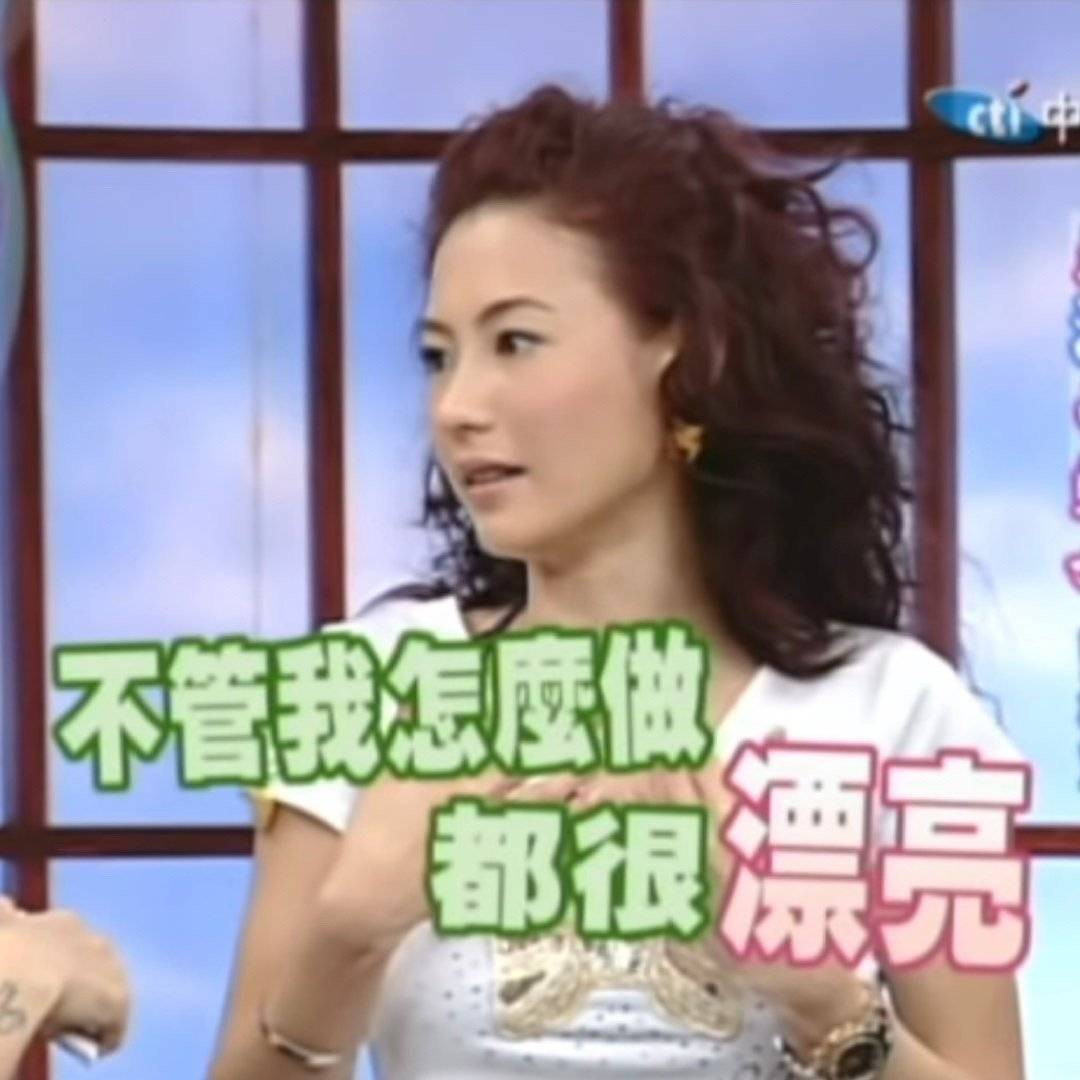 最近看很多博主都在看锋芝五小时回忆录……但我始终不敢点进去，我坚定的站锋芝！所以