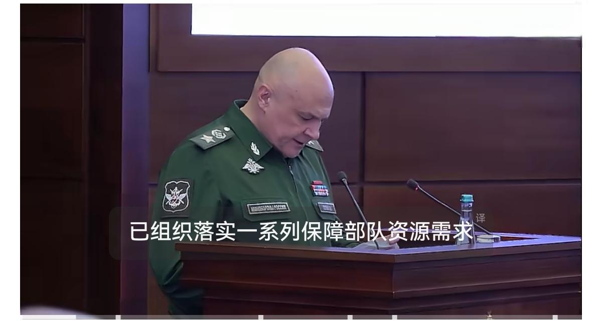 俄罗斯联邦国防部第一副部长列昂尼德·戈林表示，国防部已建立内部储备金以节省预算资