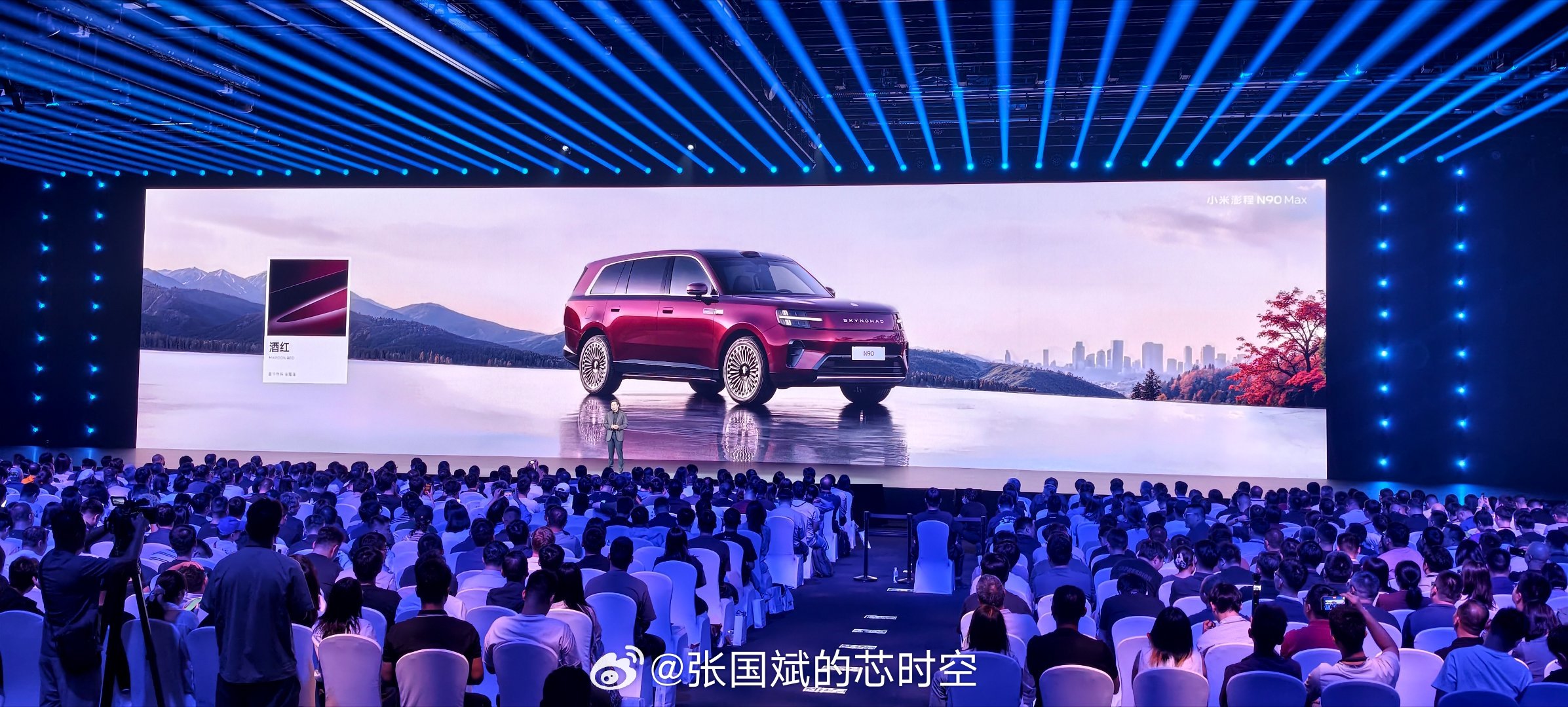 小米澎程N90 Max，大七座旗舰SUV。是新一代“陆地公务舱”，也是为大家庭打