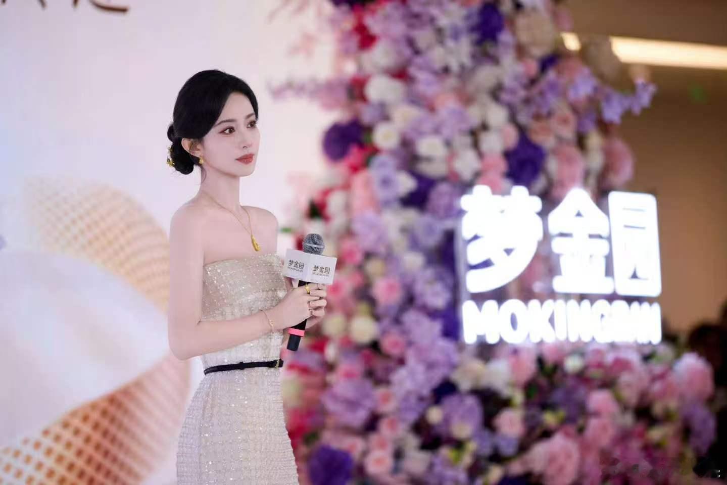 孟子义珍藏相见瞬间孟子义接力传递孟子义珍藏相见瞬间，不错不错，