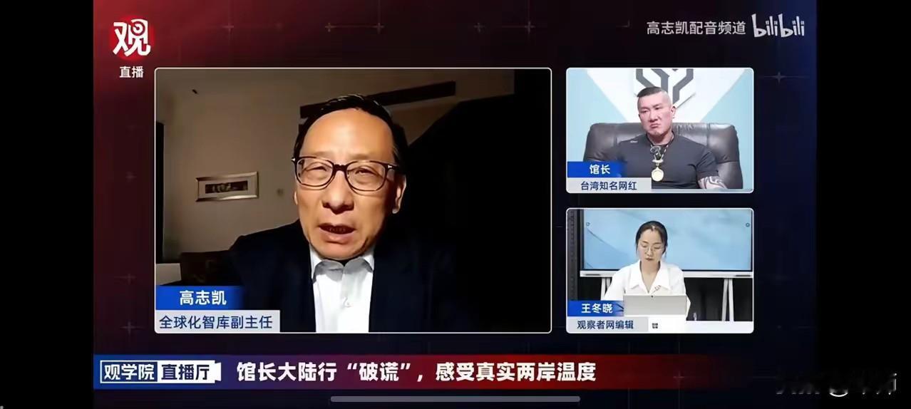 别再用“伟光正”绑架正能量！爱国人士就该挣大钱

我觉得现在中国有个很奇怪很不合