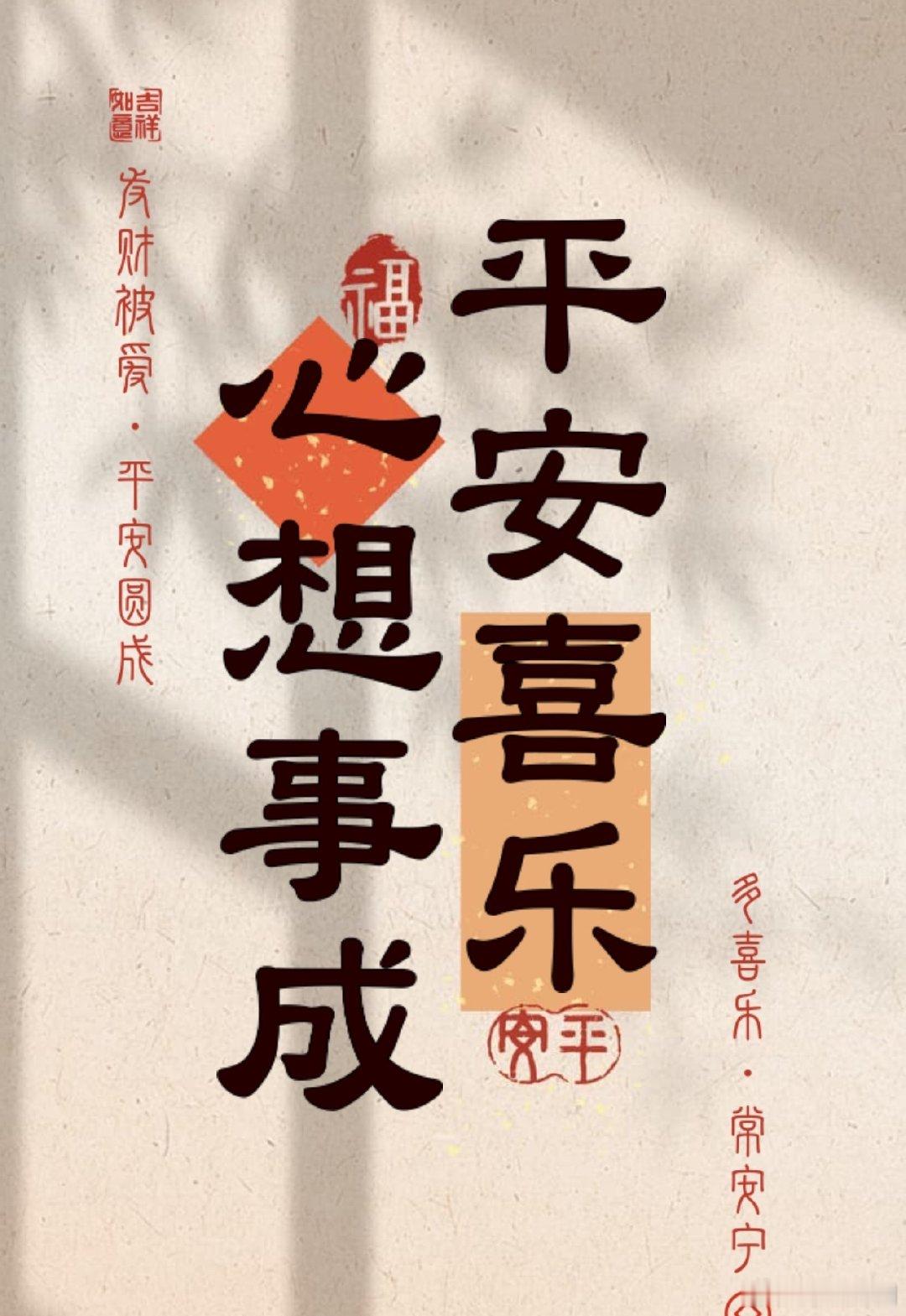 清晨的阳光正轻轻吻上你的脸庞，愿你醒来时，心中满是温柔与暖意。记得喝杯温水，好好