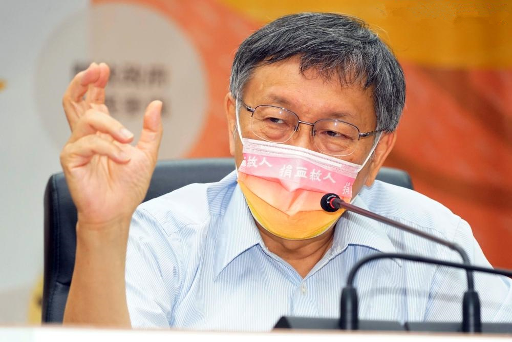 [话筒]有意角逐地区领导人的台湾民众党主席柯文哲，早前在登记参选时抛出“重启服贸