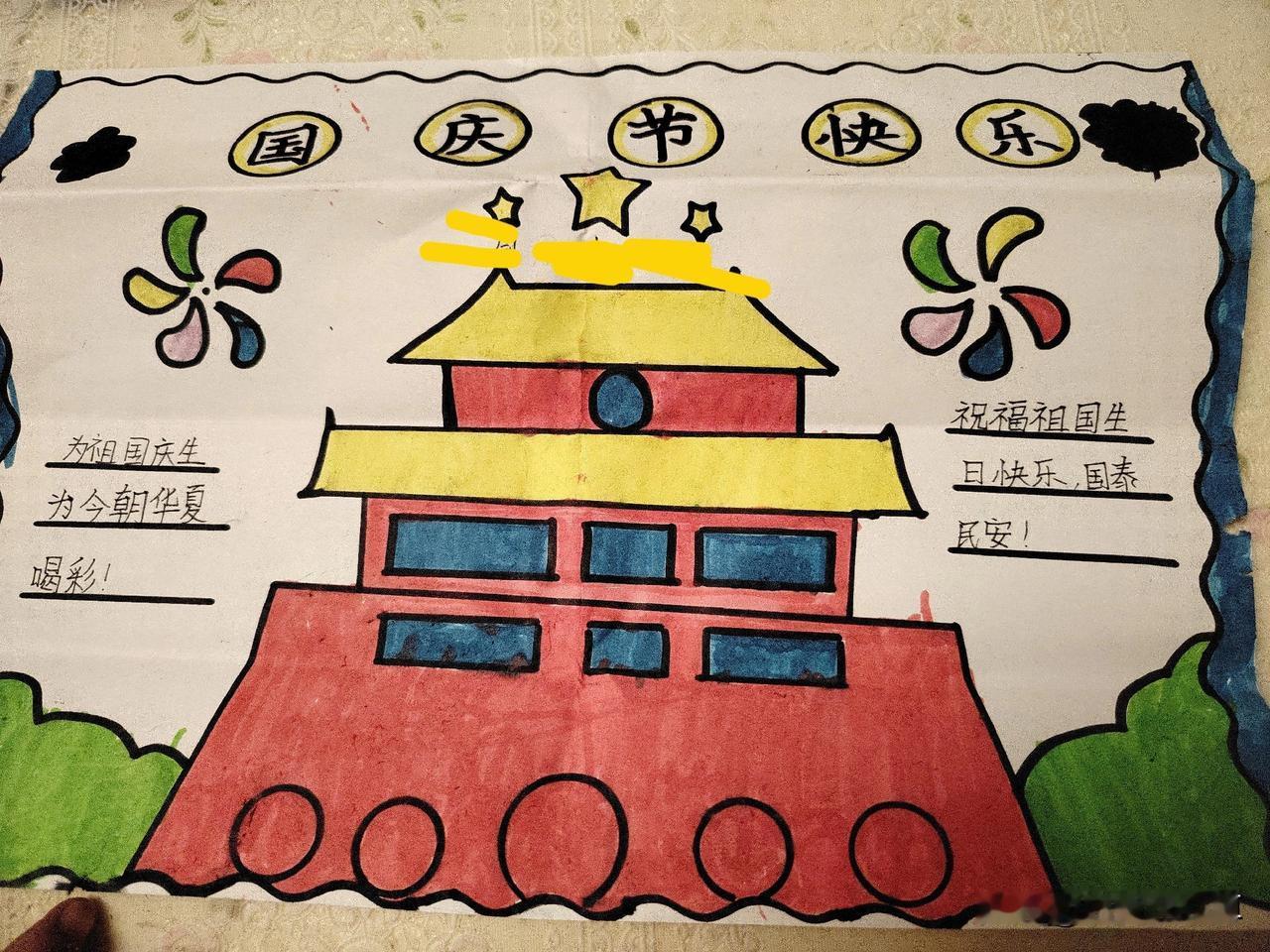 儿子一年级写作业不用管，写完作业自己找题做，不闲着，就是爱上了学习。
这么好的内