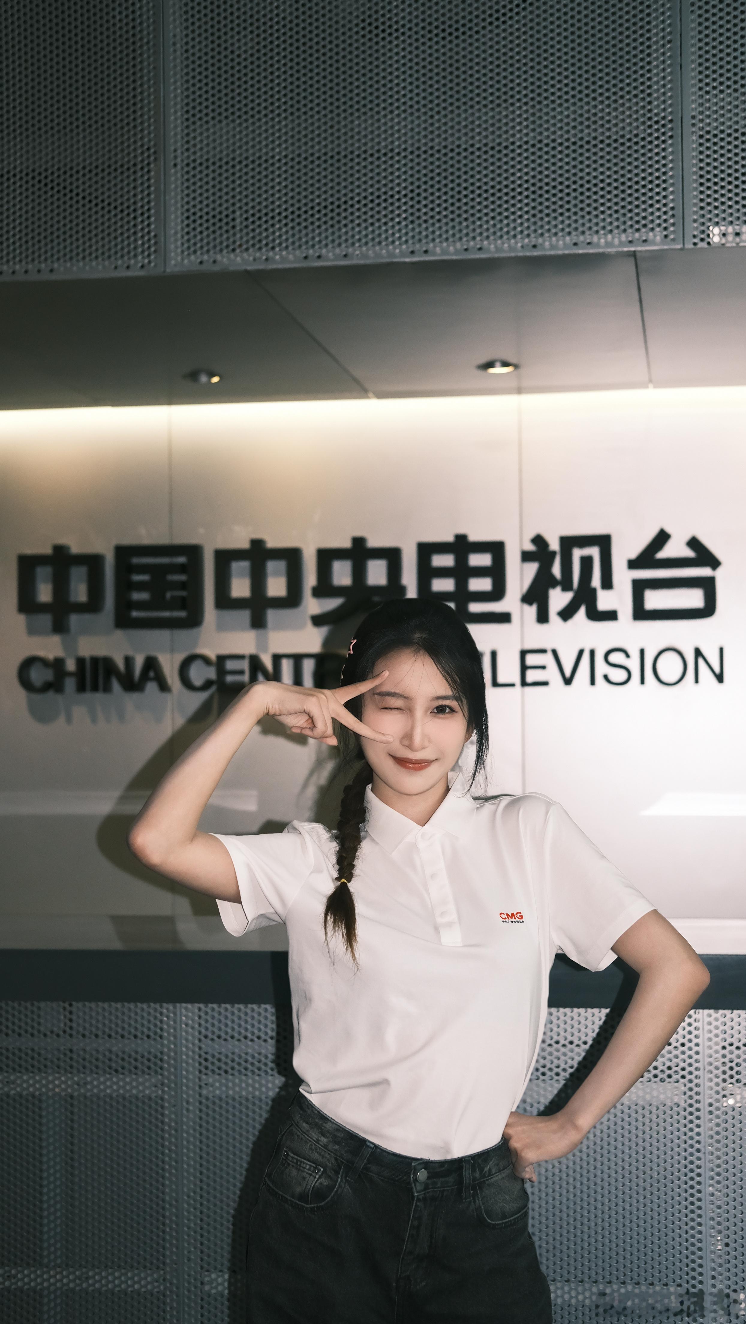 “你终会到达每一个你渴望的目的地”  ​​​