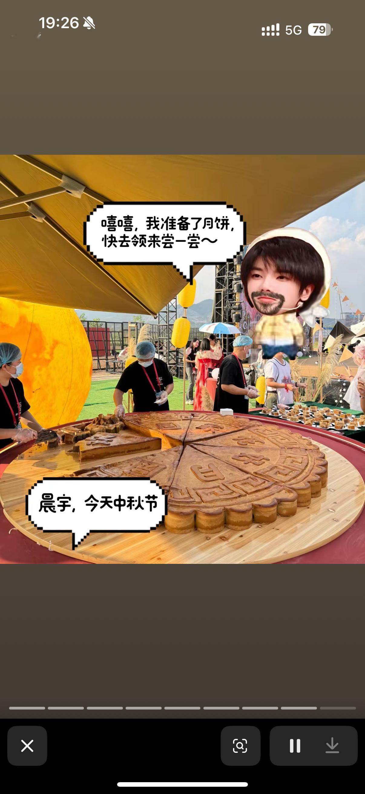 我的世界需要这样一个小晨宇😭p10来源 
