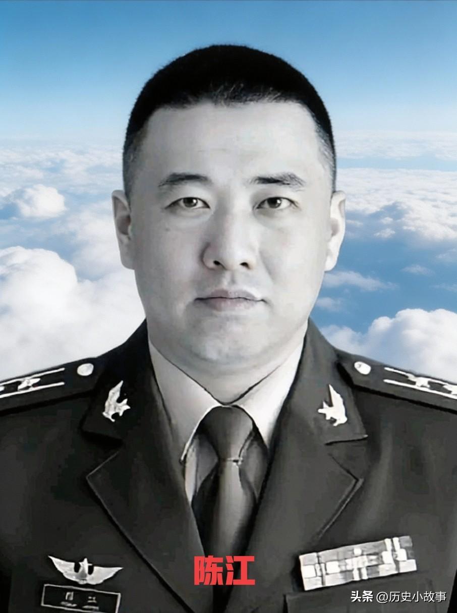 陈江，男，1981年12月出生，四川省内江市人，中共党员，生前系中国人民解放军西