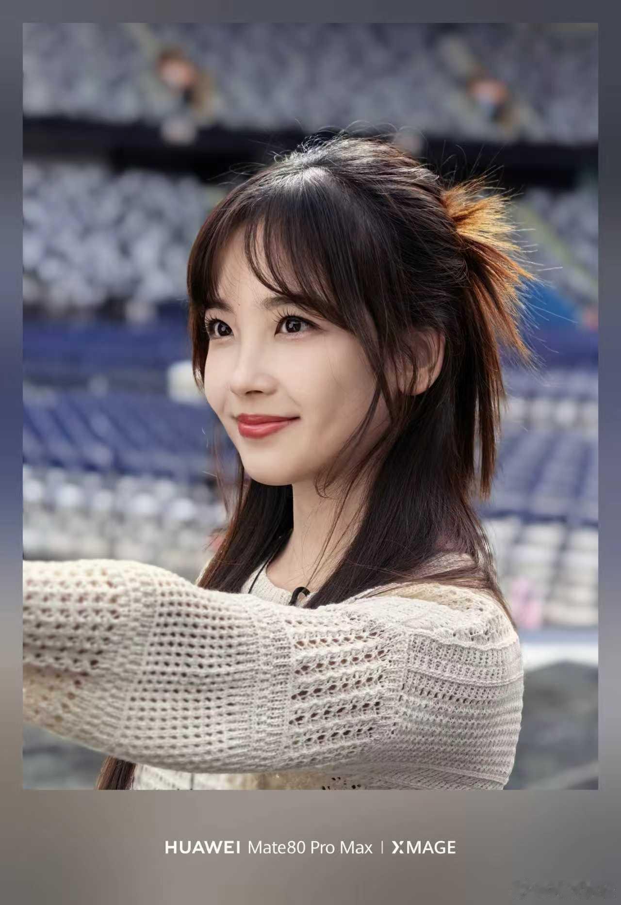 王冰冰探秘鸿蒙星光盛典幕后谁能拒绝甜妹探班幕后！王冰冰的鸿蒙星光盛典vlog就像