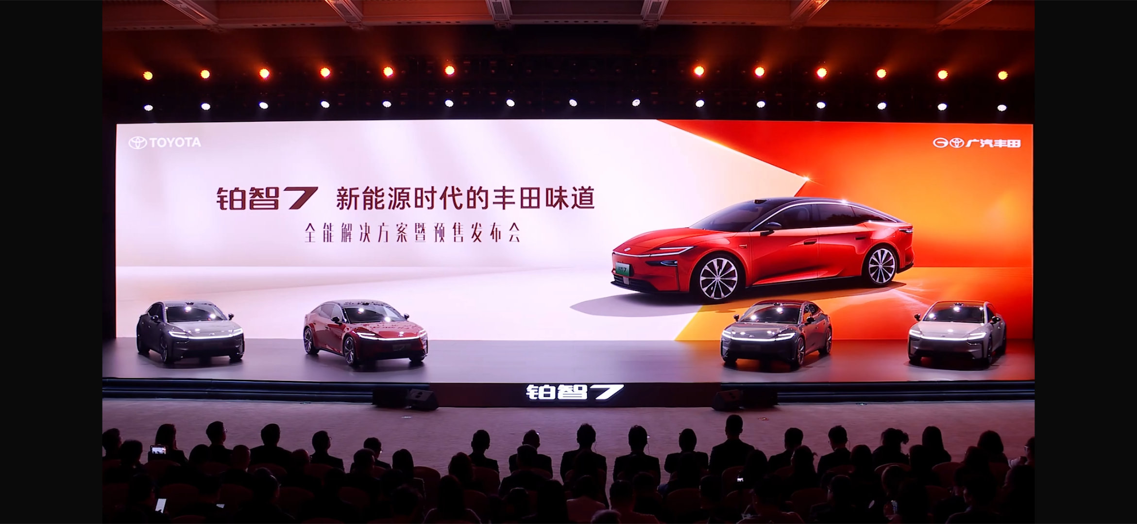 限时5千元选丰田智能预瞄双腔空悬18万内首个双腔空悬轿车空气悬挂肯定是个好东西，