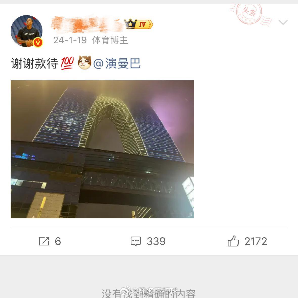 怪不得这俩能玩到一块儿[喵喵] ​​​