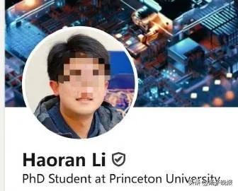 普林斯顿中国博士后李昊然去世，清华毕业留美博士家中离世。

根据美国普林斯顿大学