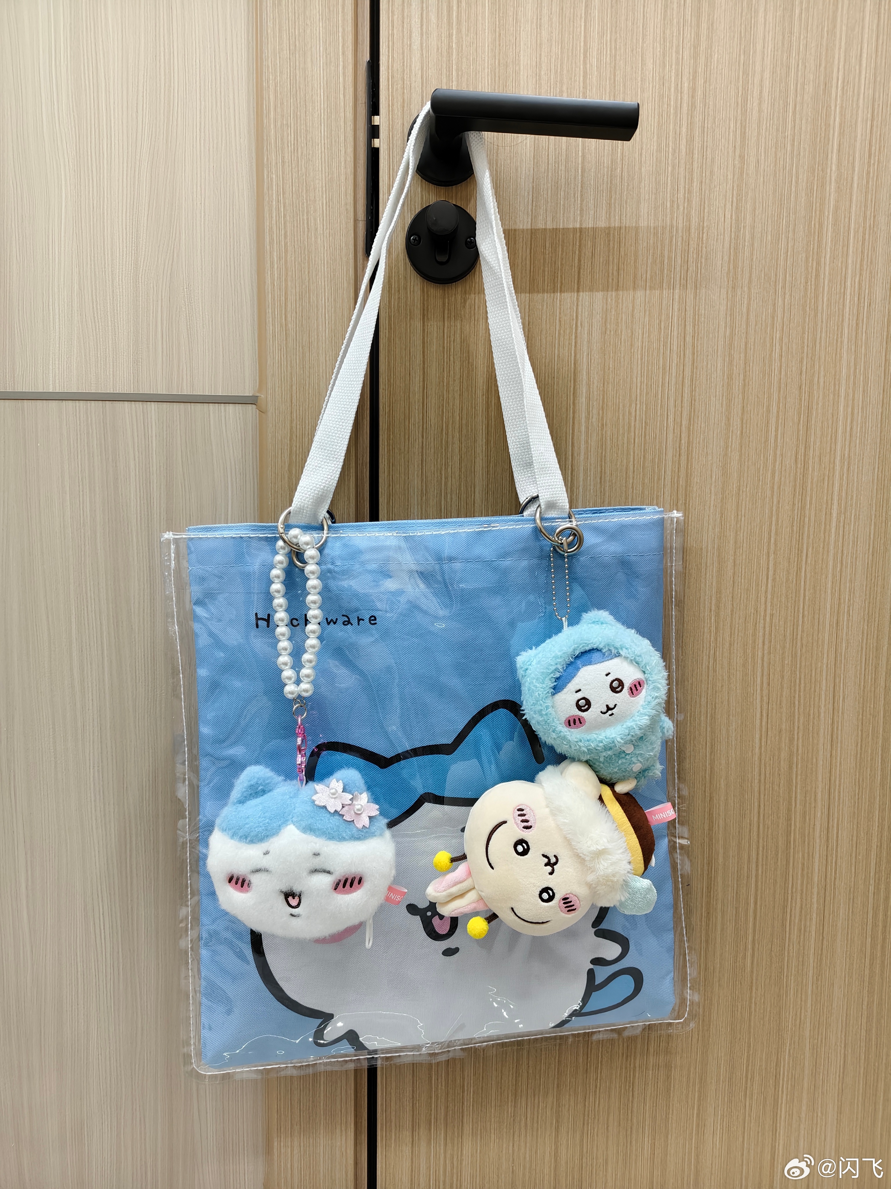 相亲结束，今天背了一个痛包，所以人家给我买了个Chiikawa的盲盒，那很有希望