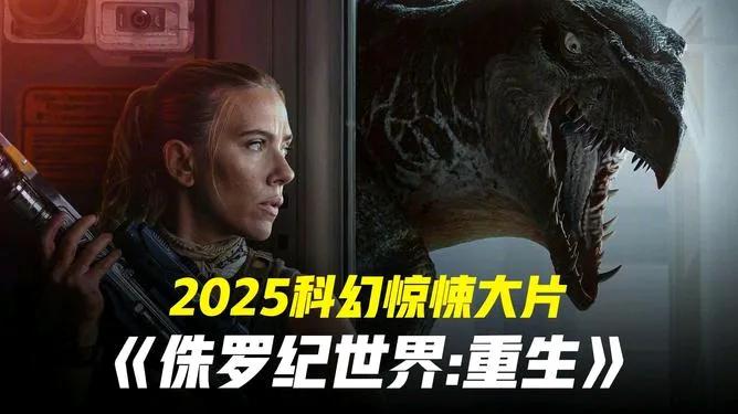 2025年美国大片在中国崩盘了
1：《我的电影大世界》全球票房9.88亿美元 ，