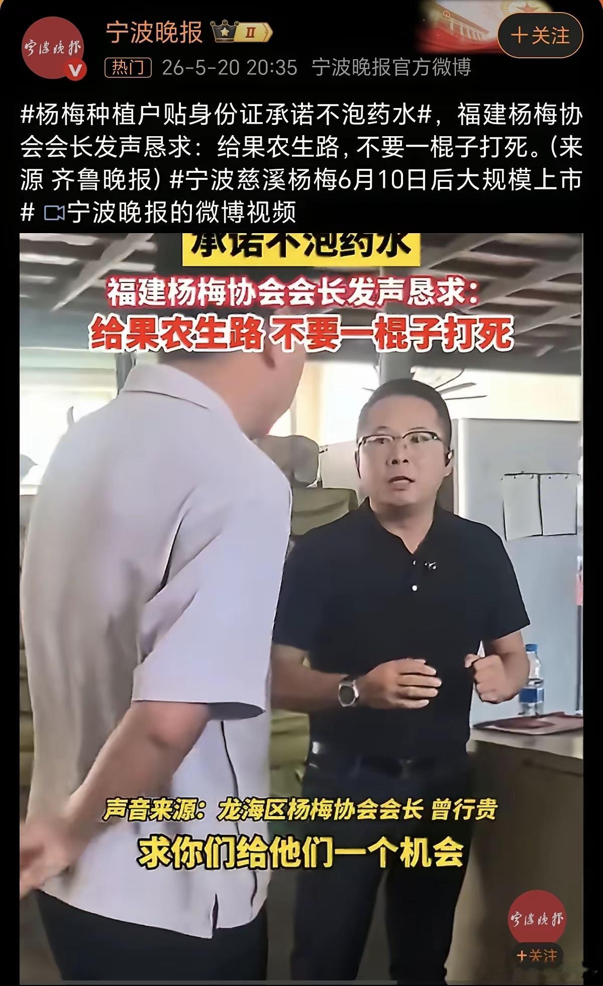 确实不能一棍子打死，打两棍子最好！国内的食品安全就是被一群人渣藐视！ 