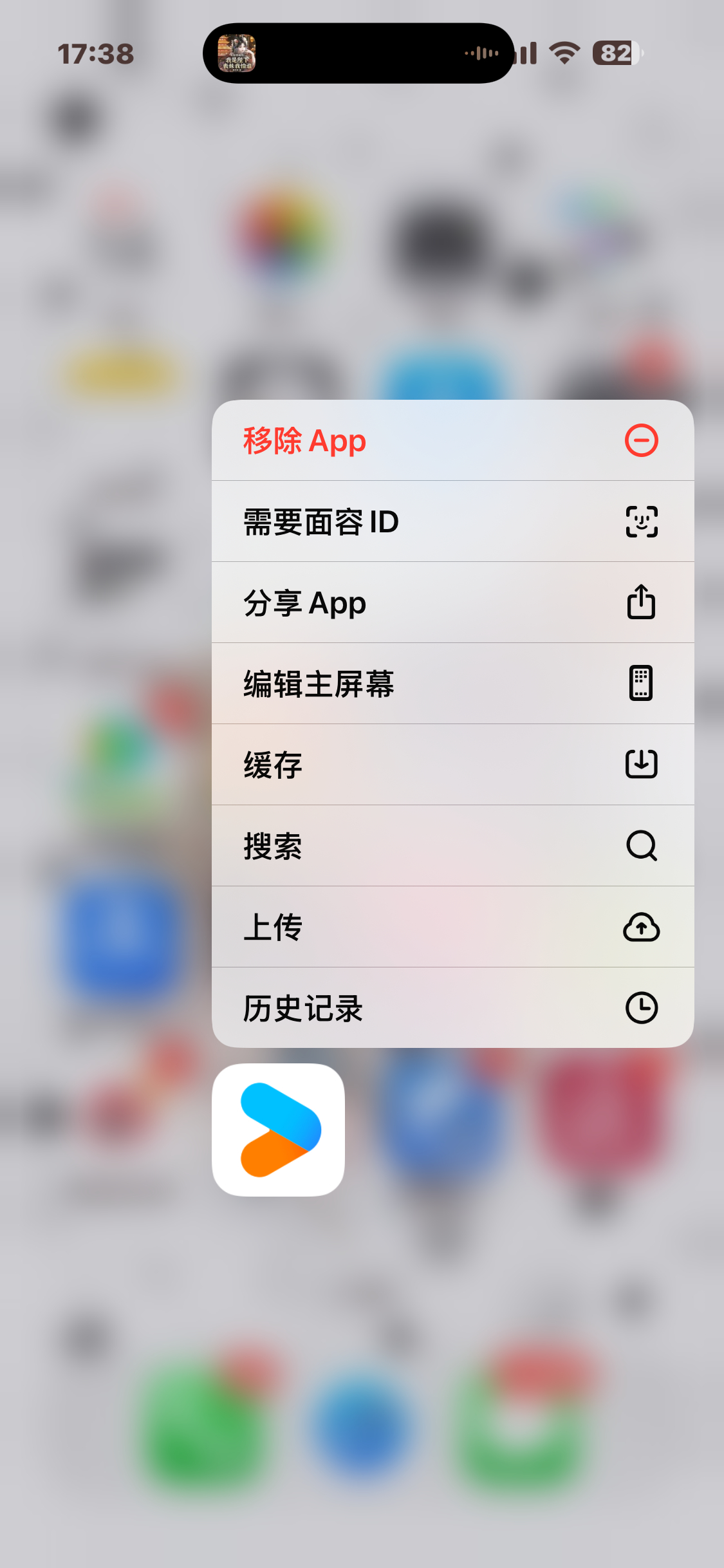 再也不见