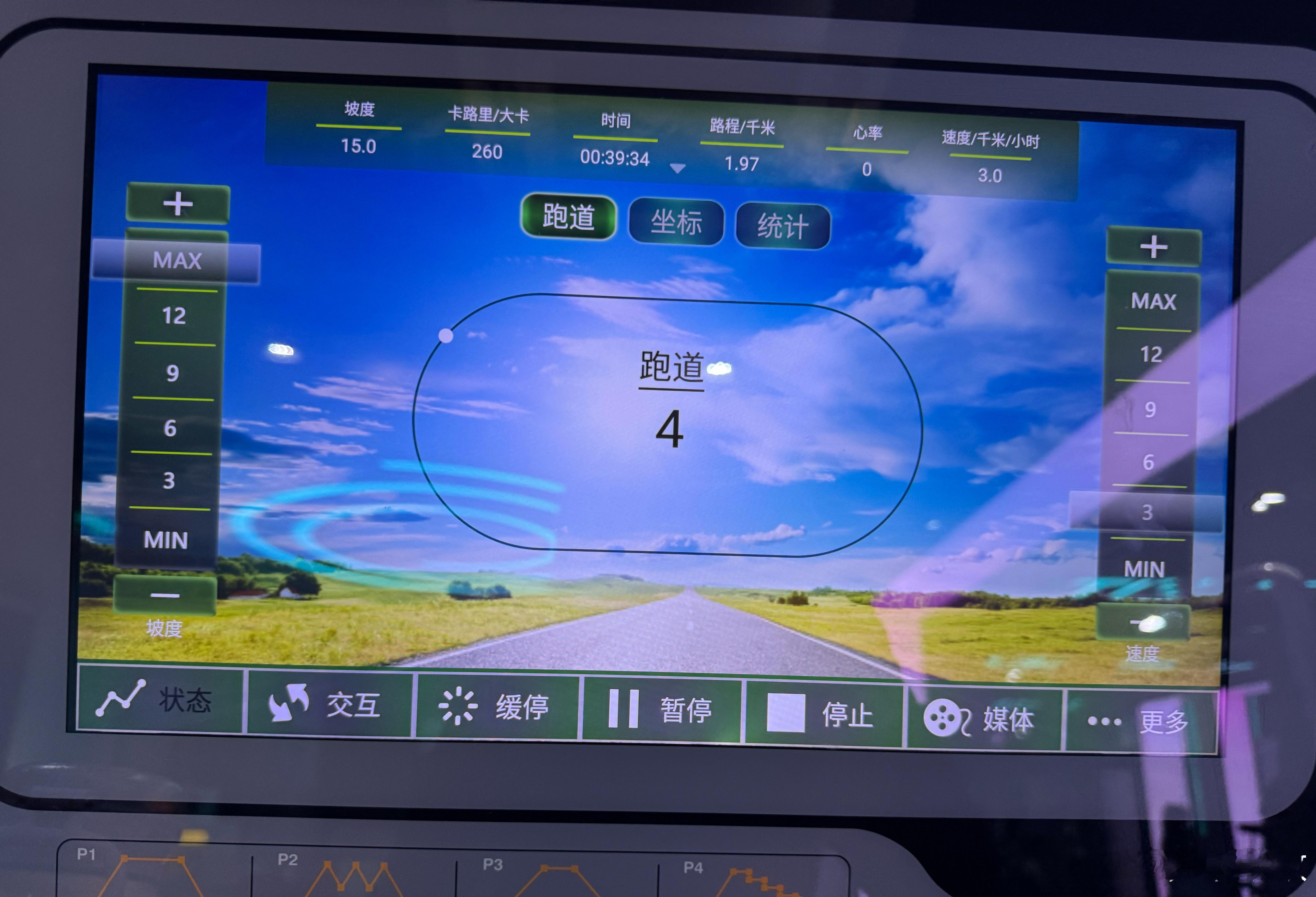 冷就多动[doge] ​​​