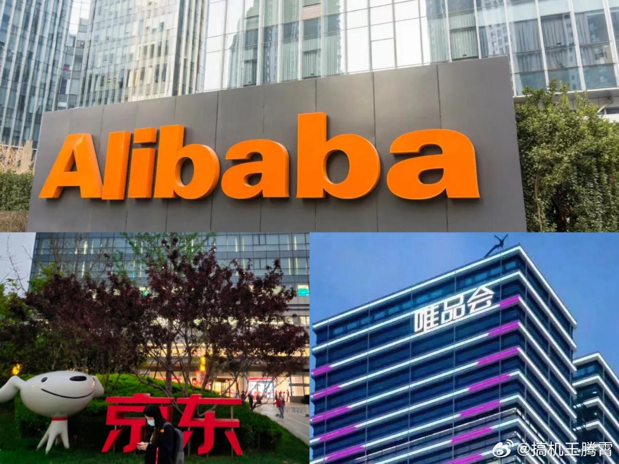 今年618彻底变天了，但很多人还没有发现。消费者不再固定在某一个平台，而是开始多