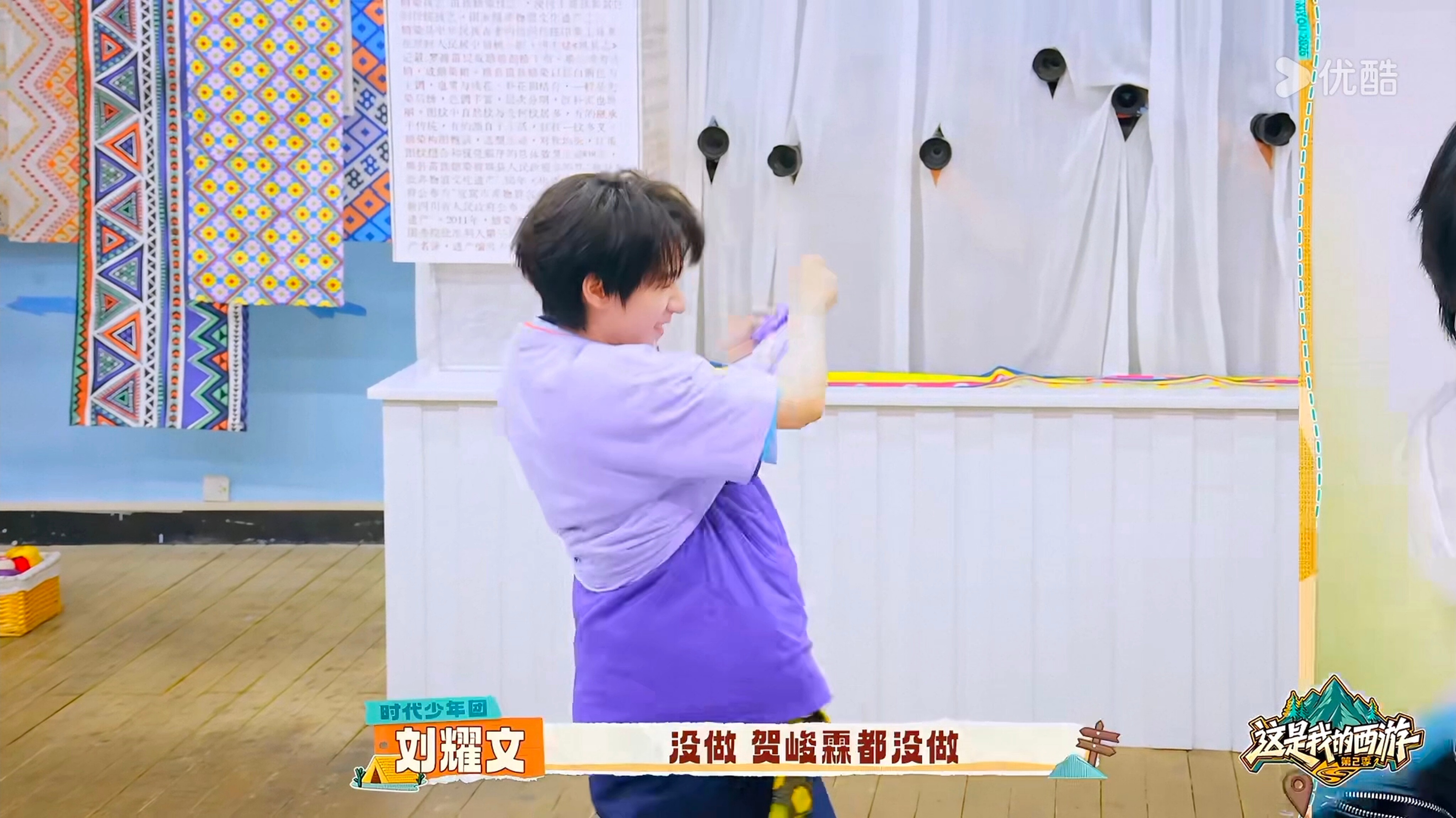 文霖 全世界最fo贺峻霖之人来了。 