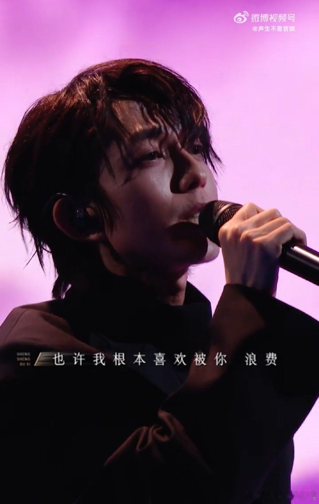 林宥嘉的《浪费》是刻在DNA里的倔强！“剩这么一点点倔”的吟唱，从少年到成年都能