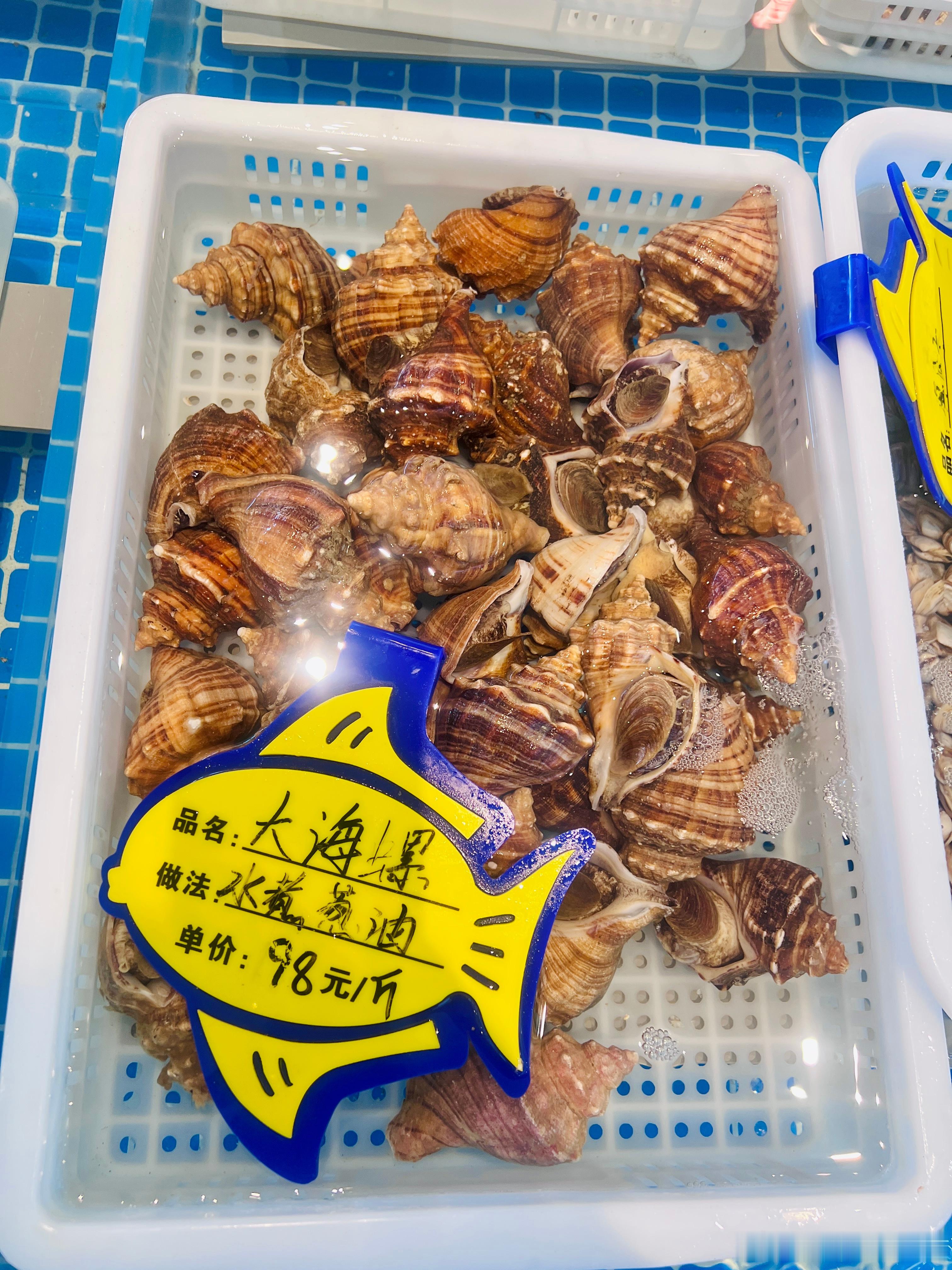 海肠长得一言难尽。价格硬是被海肠捞饭炒上去了。大连的家常便饭非旅游餐厅。物价不属