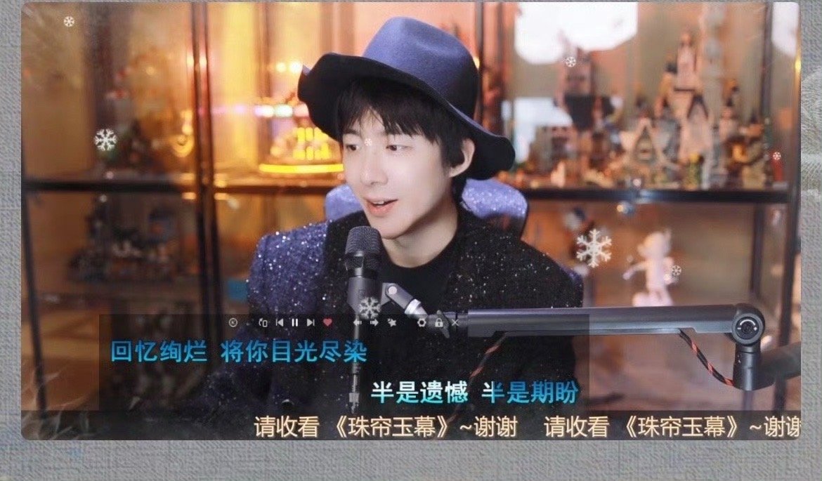#刘宇宁角色死亡率高达80%#演绎的角色死亡率都太高了哈哈 让剧粉总是对着屏幕流