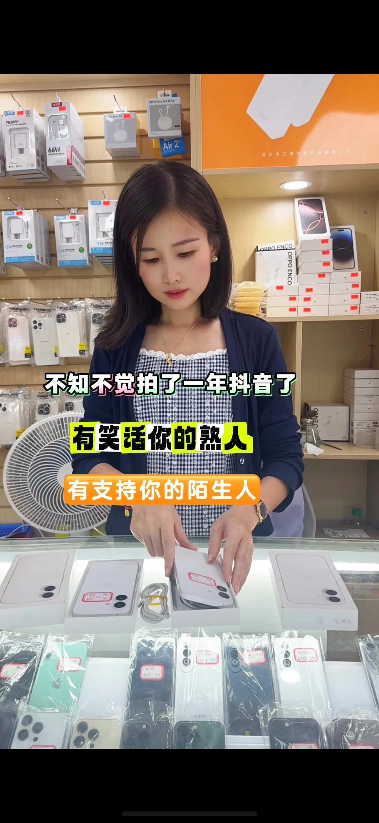 自古真情留不住唯有套路得人心？做新机三年，二手机10年，一年有一年的变...