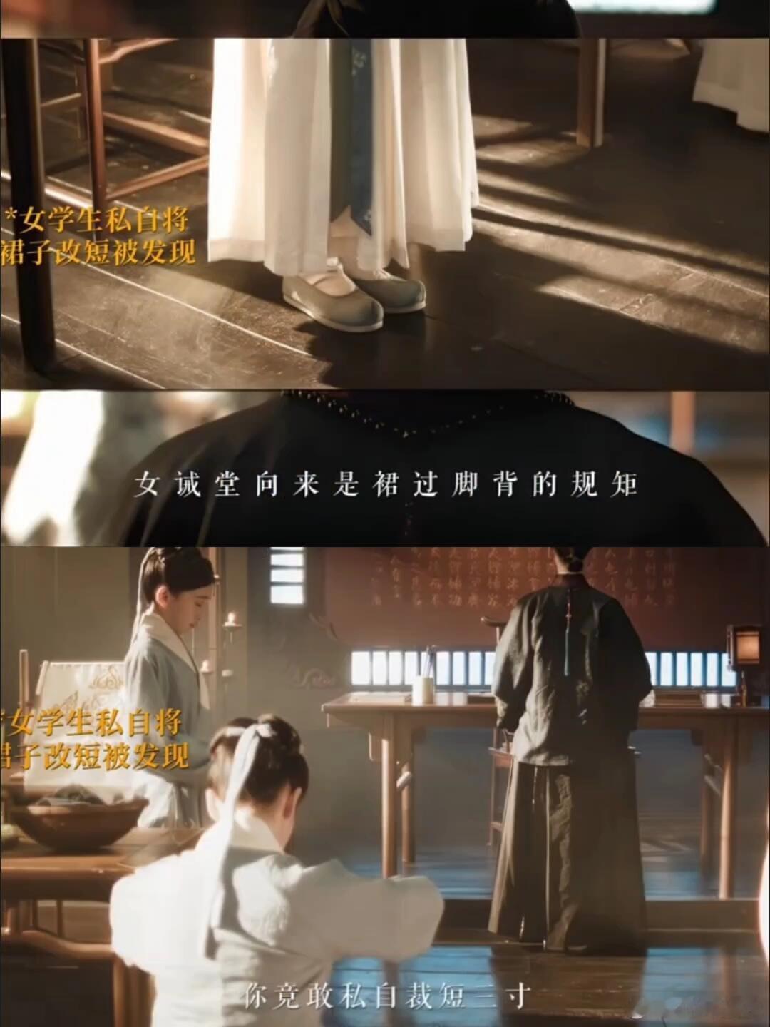 尤靖茹疯批演技 眼神如刀锋划过，笑容里藏着碎冰。尤靖茹把疯批演到骨子里，每一个微
