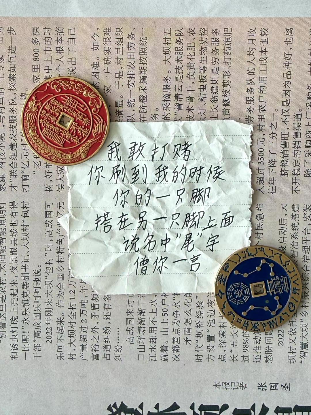 汶川特大地震18周年，深切缅怀遇难者同胞，愿山河无恙，再无灾难!汶川地震18周年