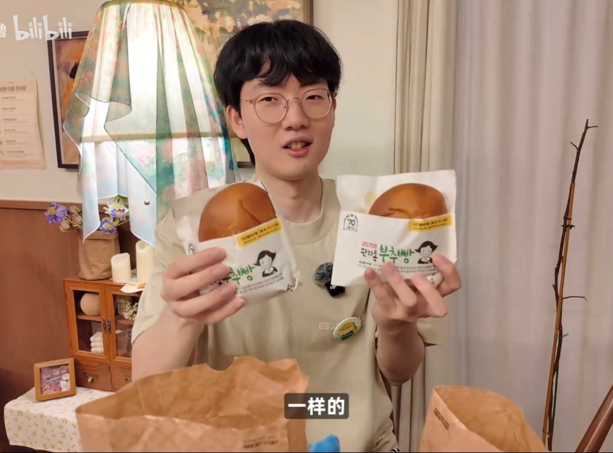 在xhs上刷到了🐍拍摄大田景点美食攻略的咖啡厅mark一下©️网页链接名字叫C