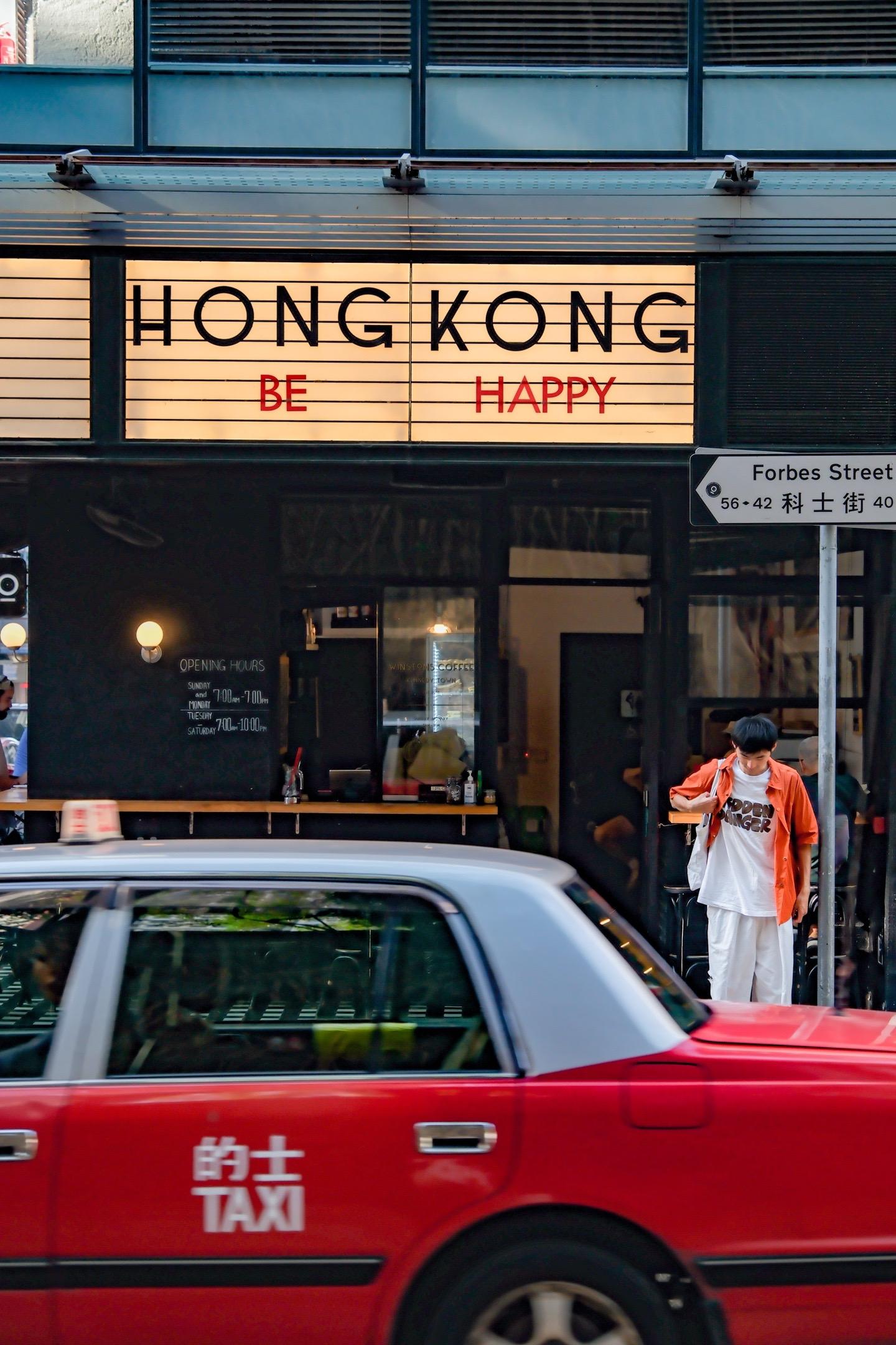 🇭🇰香港。一个去不腻的地方
·
🚎叮叮车游玩路线
共❻条路线：
红线：跑马